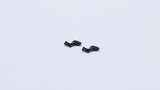 MC061 repair part